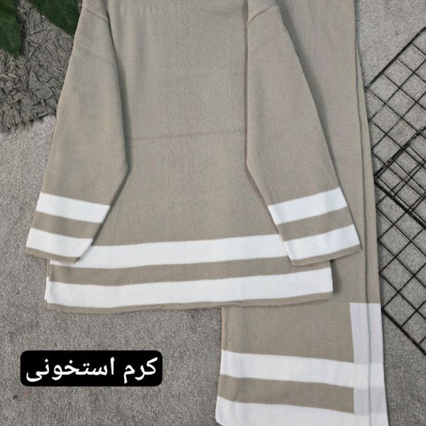 بافت ست زنانه طرح صلیبی