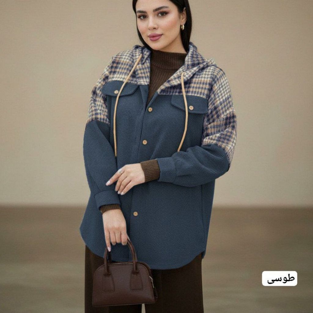 خرید آنلاین شکت کلاهدار فندق