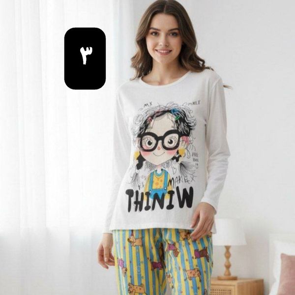 ست راحتی نخ وارداتی تن خور عالی فری سایز