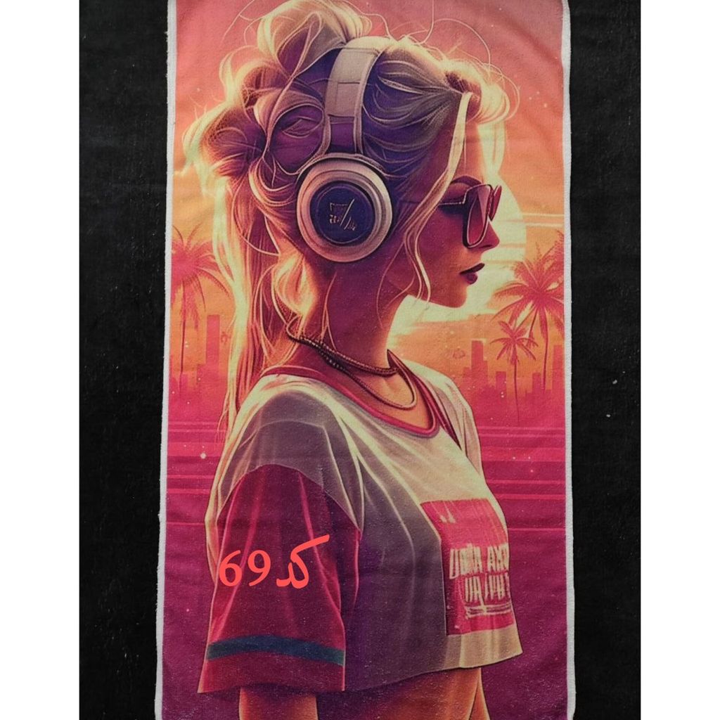 قیمت حوله و زیرانداز باشگاهی