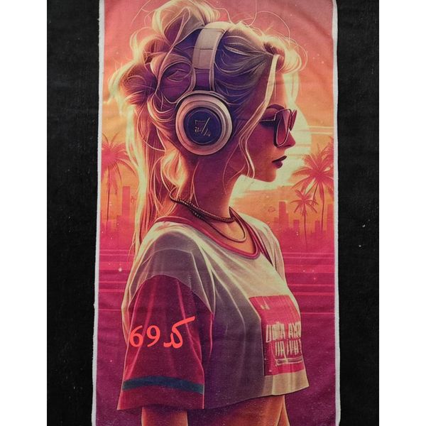 حوله و زیرانداز باشگاهی