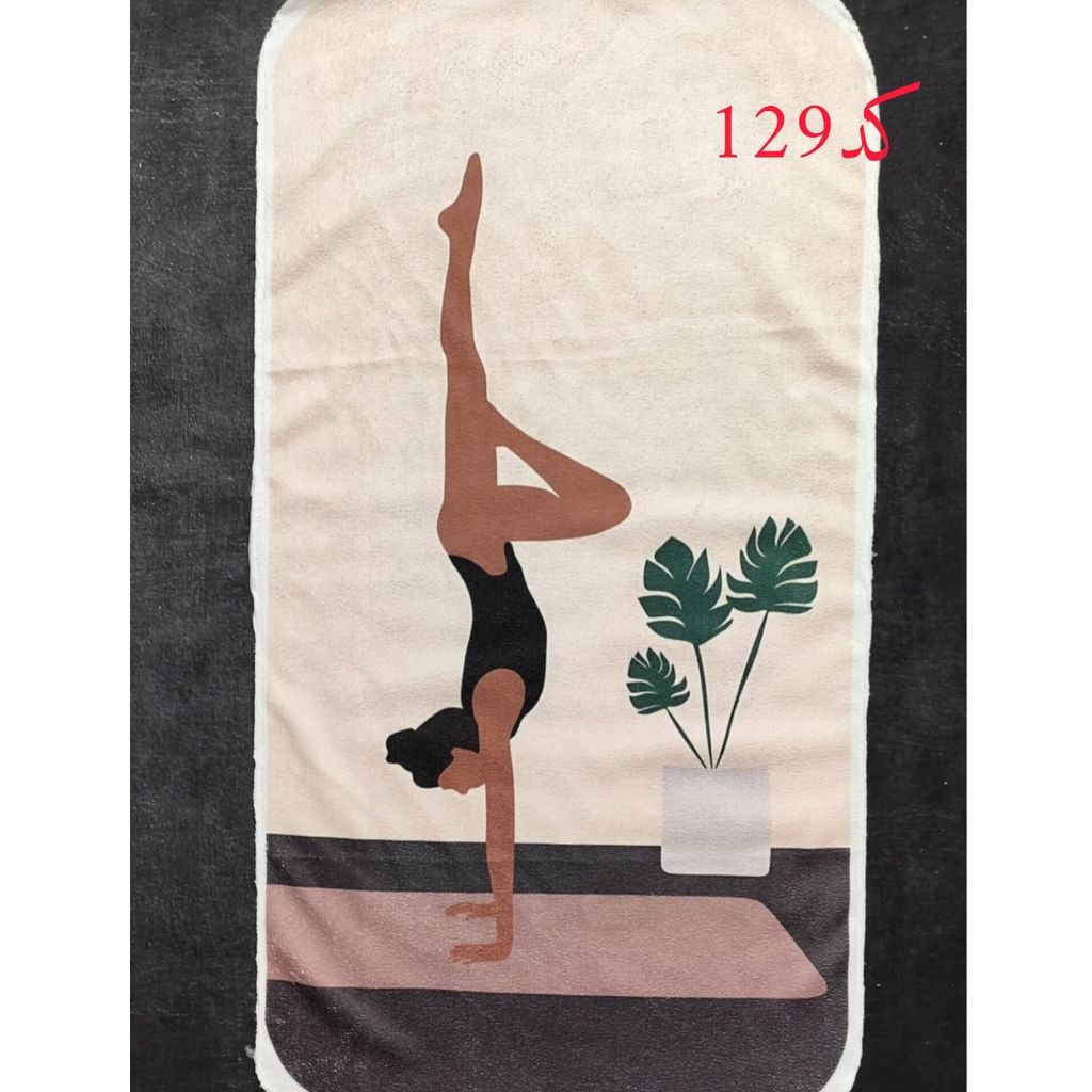 مشخصات حوله و زیراندار باشگاهی