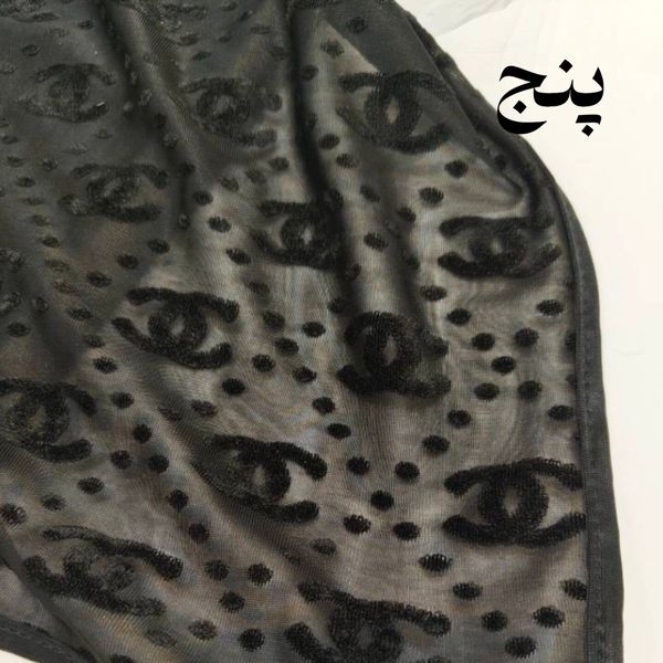 شال مخمل مجلسی