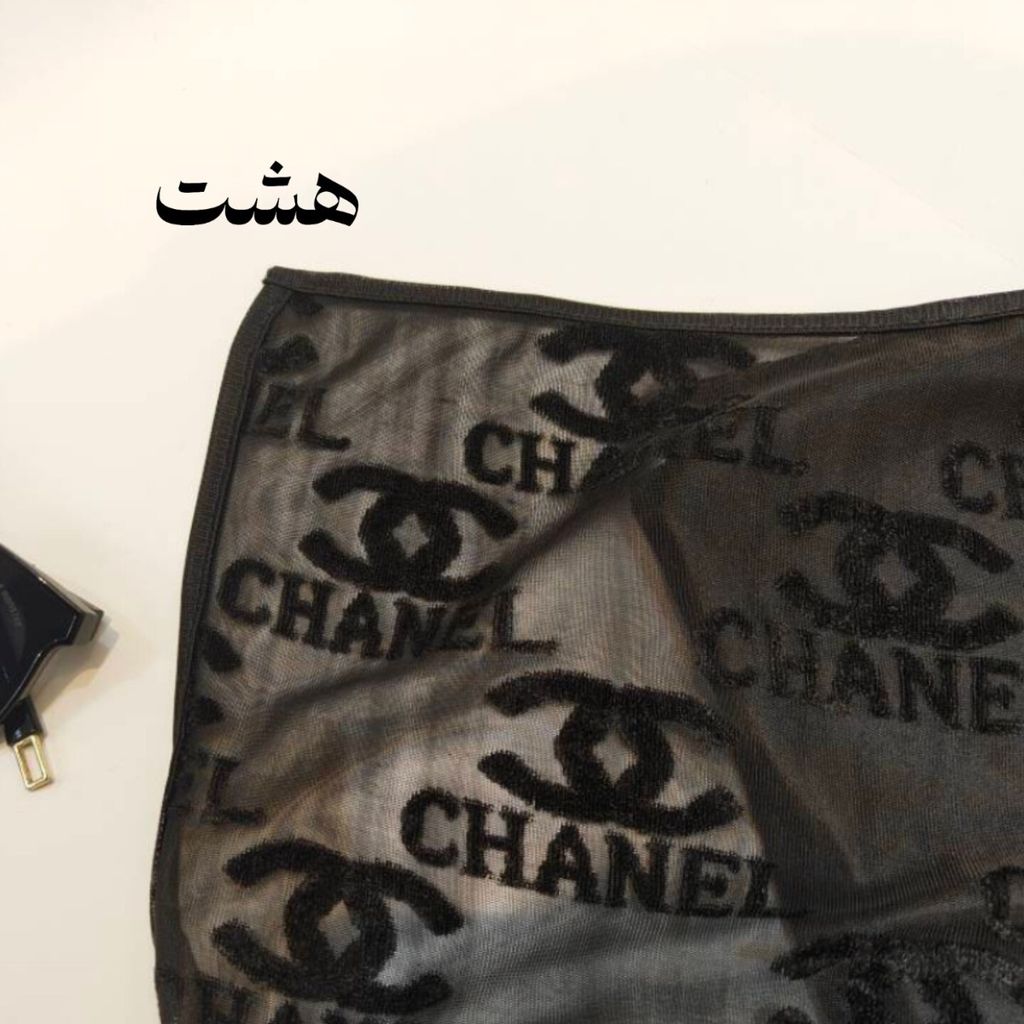 خرید آنلاین شال مخمل مجلسی