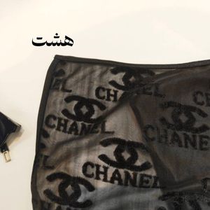 خرید آنلاین شال مخمل مجلسی