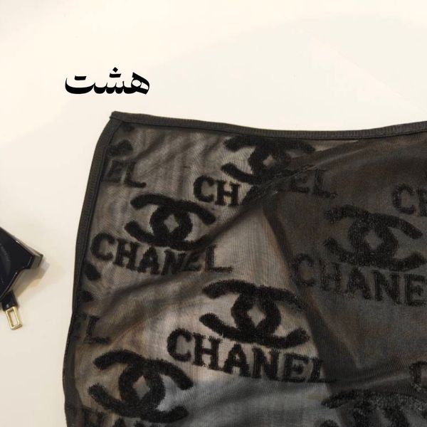 شال مخمل مجلسی