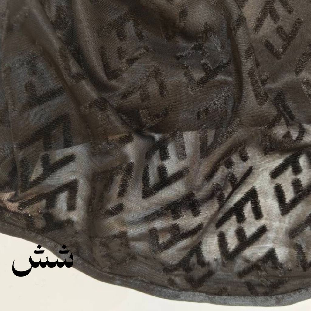 قیمت ارزان شال مخمل مجلسی