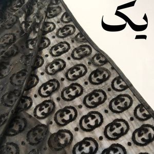 خرید آنلاین شال مخمل مجلسی