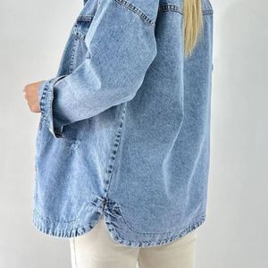 کت جین بلند