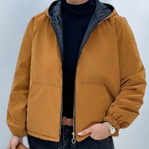 کاپشن تمنا سیلیکونی داخل