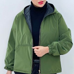 کاپشن تمنا سیلیکونی داخل