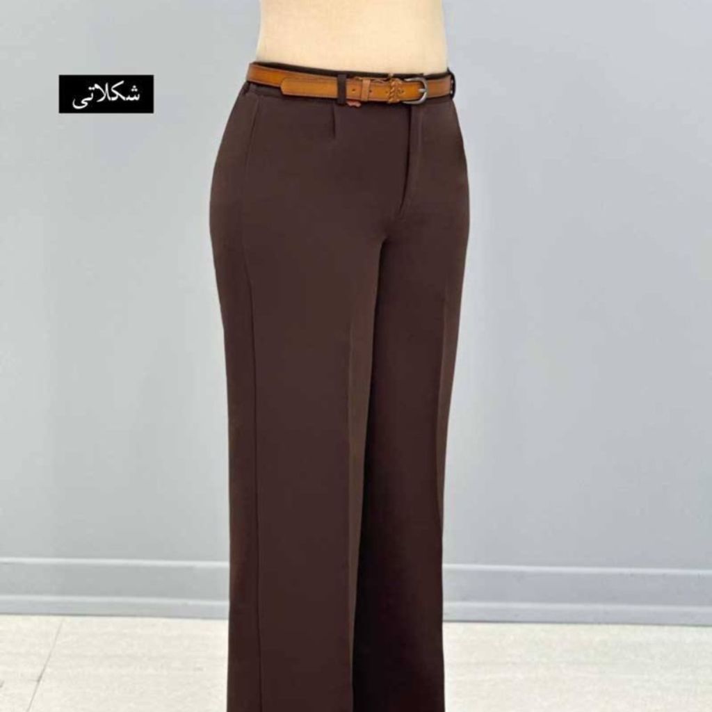 مشخصات شلوار بگ مازراتی قهوه ای