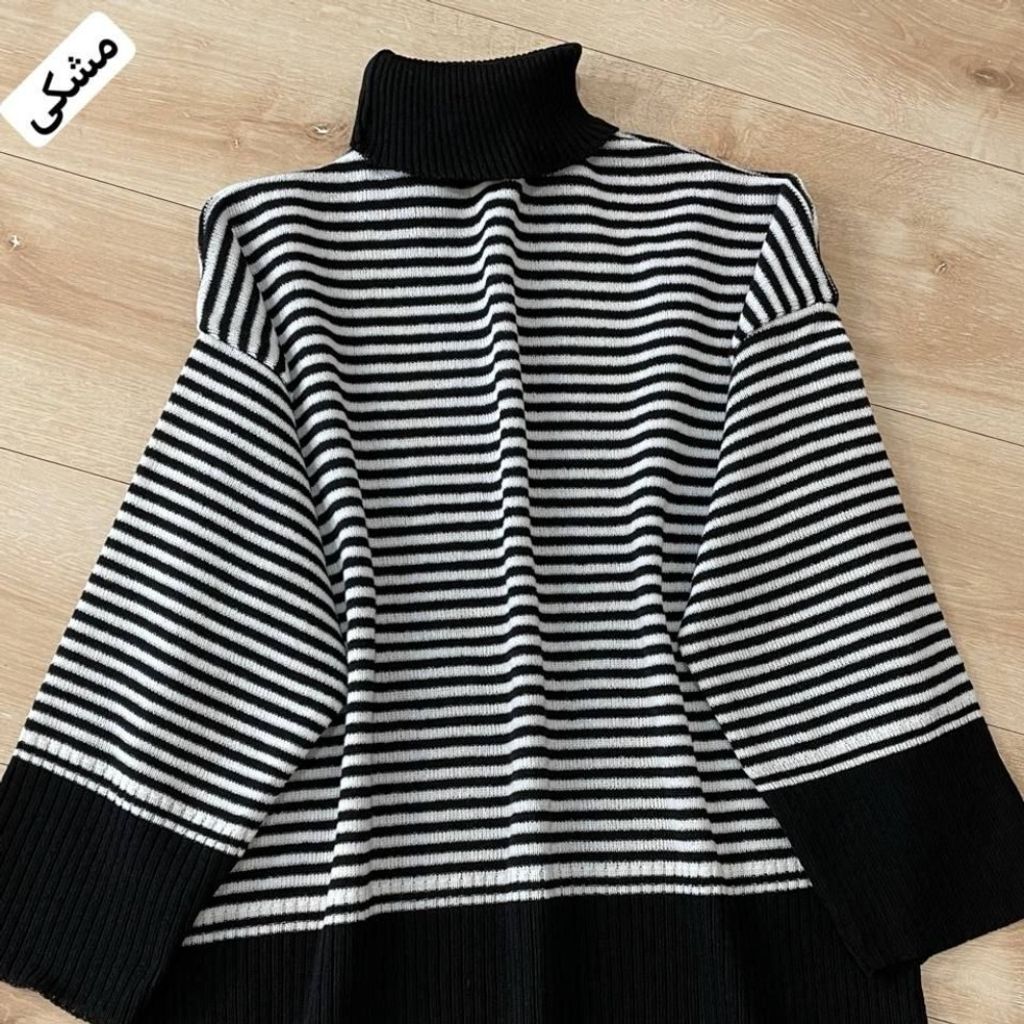 خرید اینترنتی بافت راه راه یقه اسکی