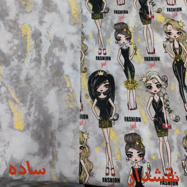 پارچه ملحفه تمام پنبه عرض 2.5