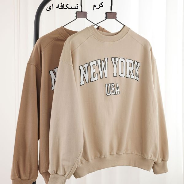 بلوز دورس نیویورک