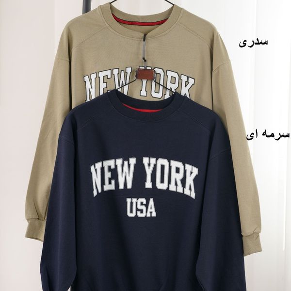 بلوز دورس نیویورک