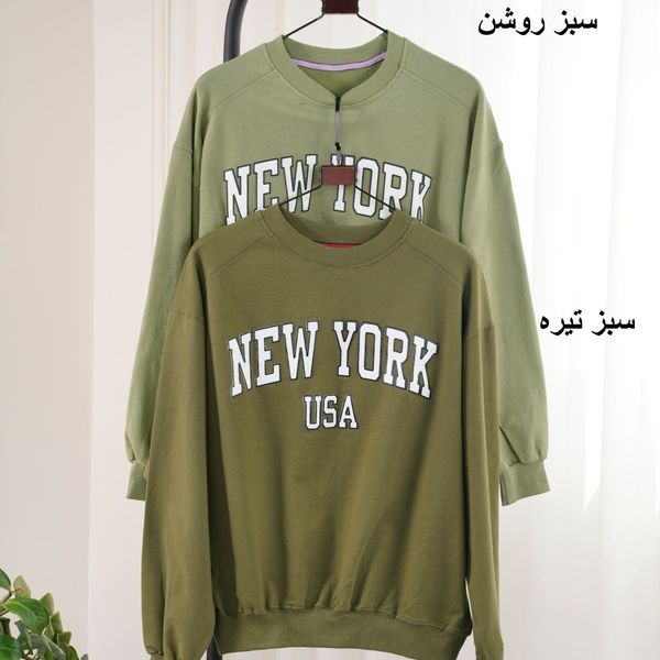 بلوز دورس نیویورک