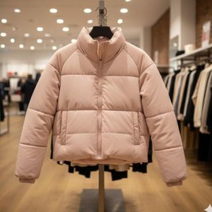 خرید انلاین کاپشن مموری مینو