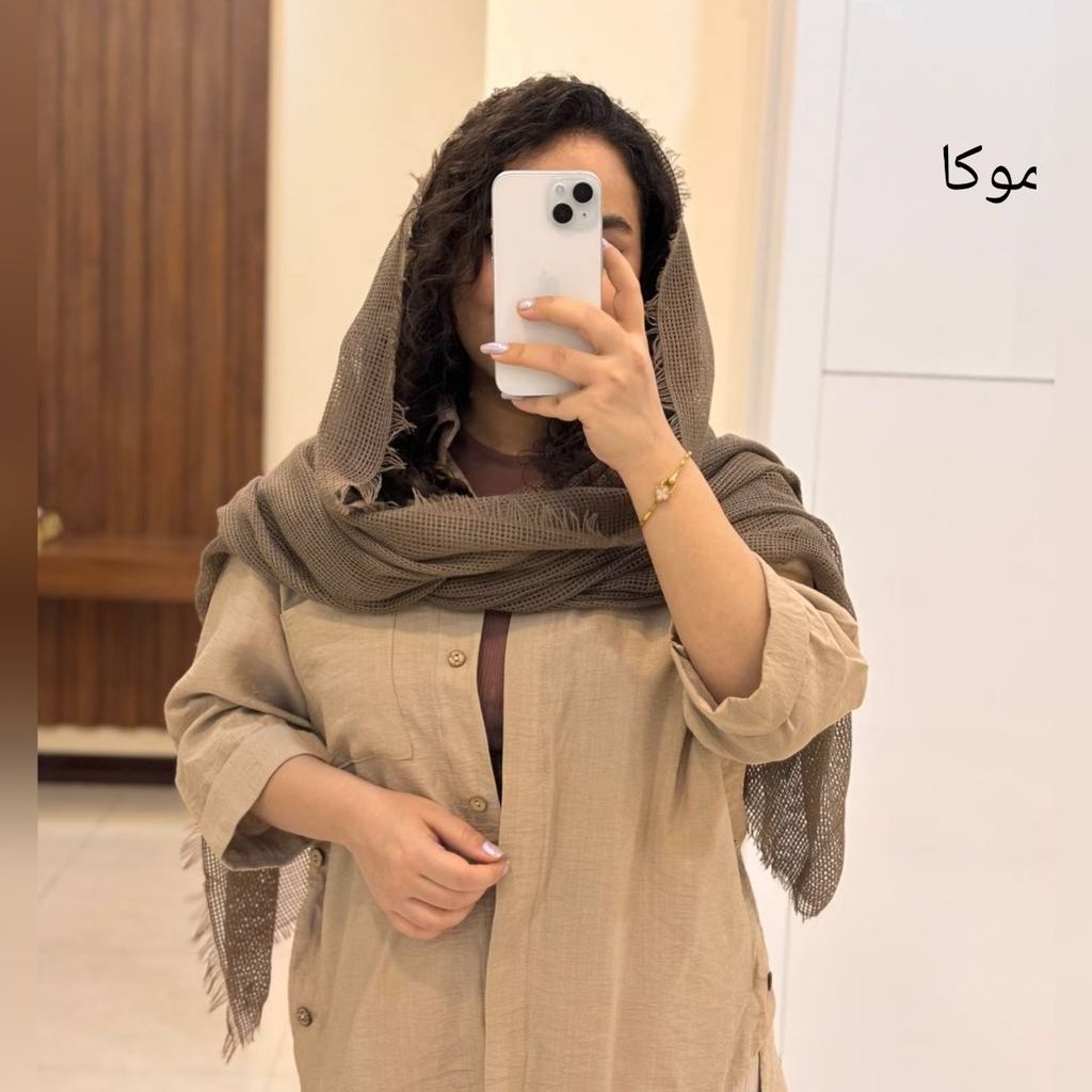 خرید اینترنتی شال پاییزه حصیری دورریش