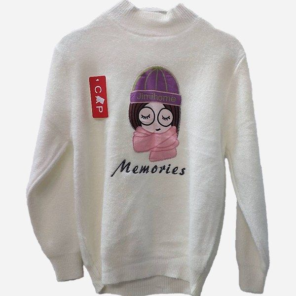 گپ موهر عروسکی 