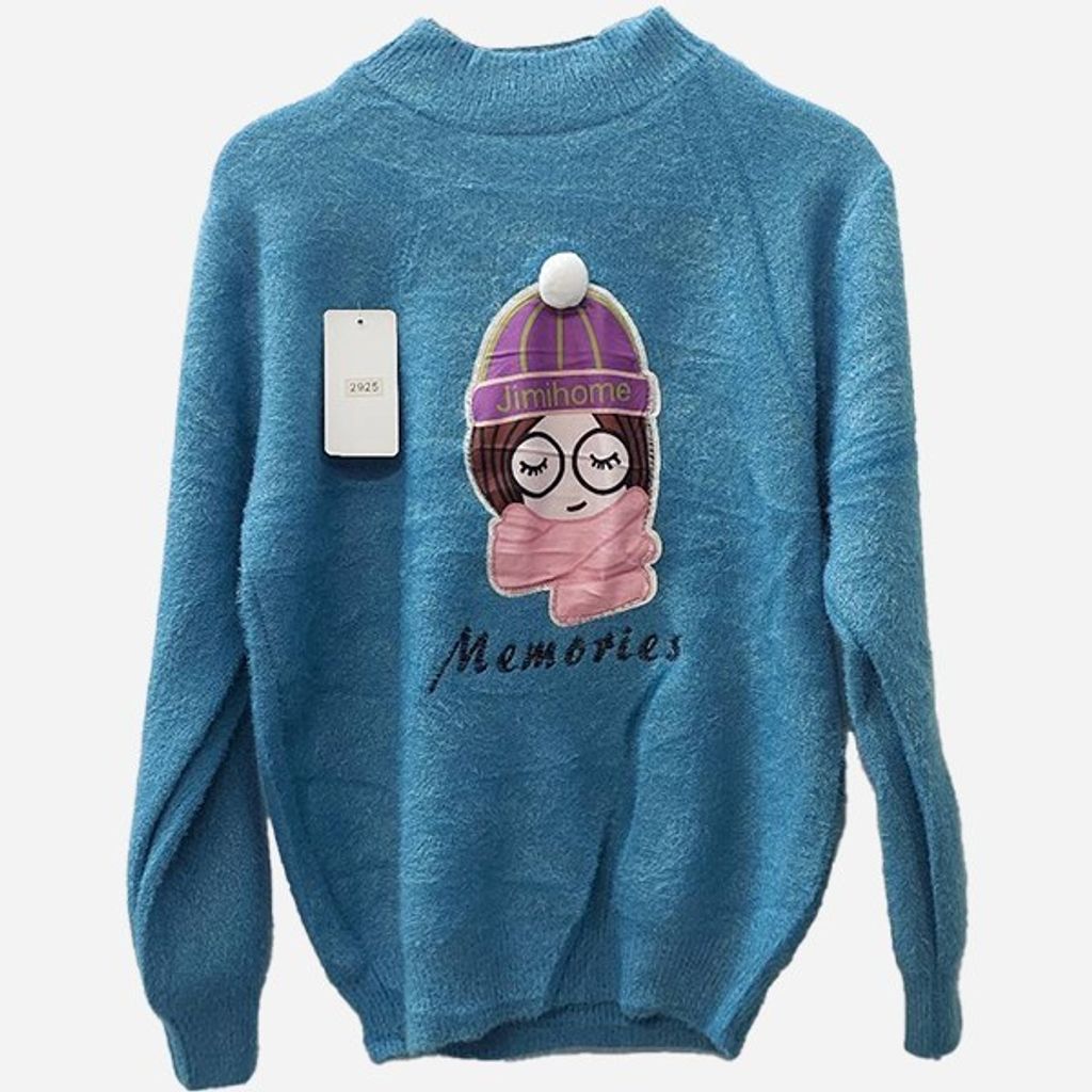 فروش اینترنتی گپ موهر عروسکی 