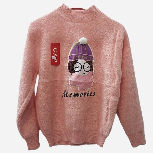 گپ موهر عروسکی 