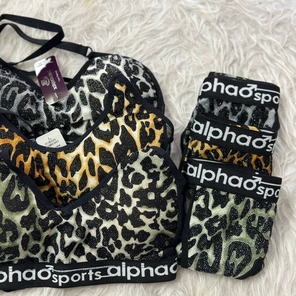 خرید اینترنتی ست اسپرت پلنگی