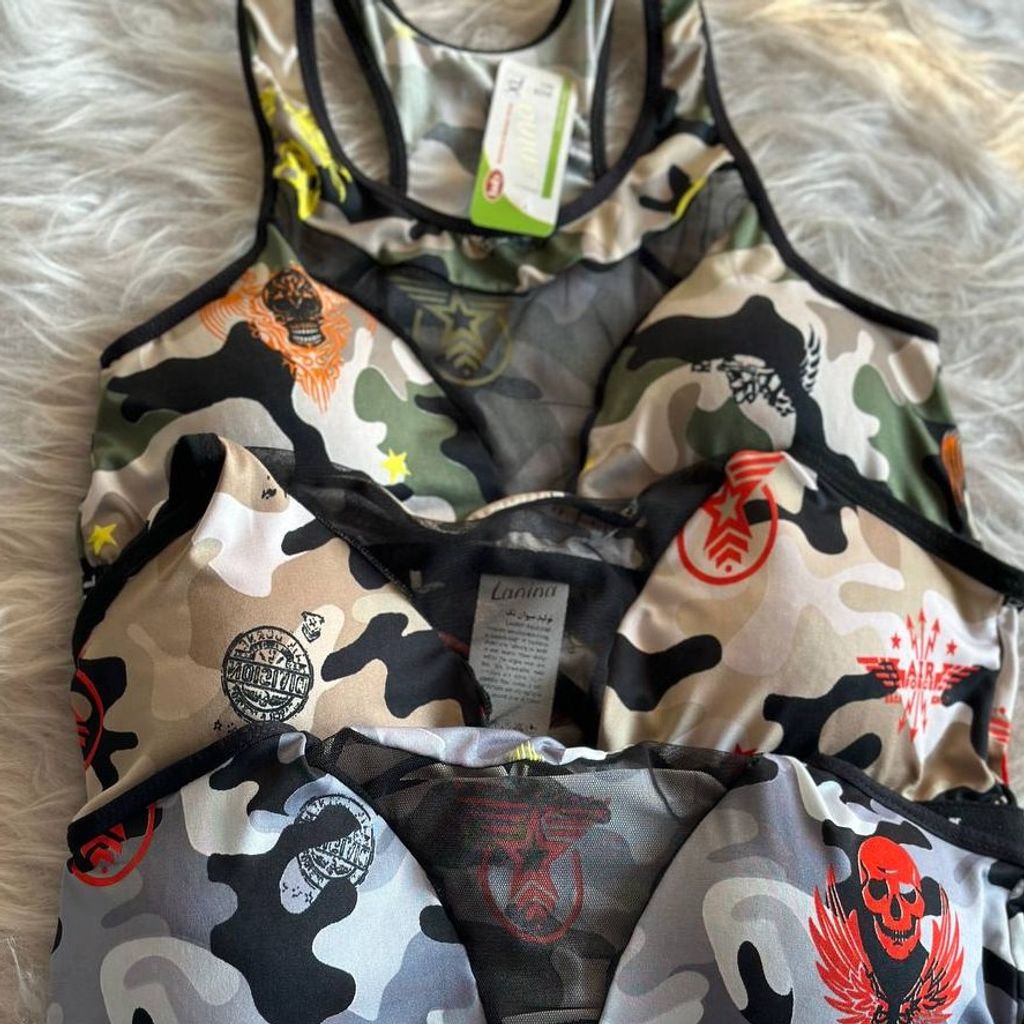 مشخصات نیمتنه چریکی