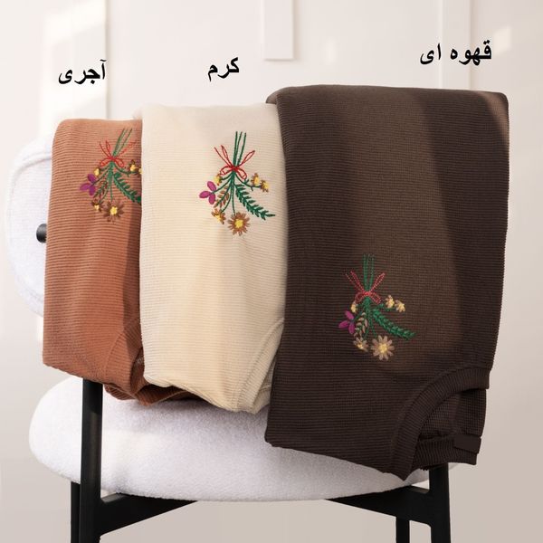 بلوز سلانیک گلاره