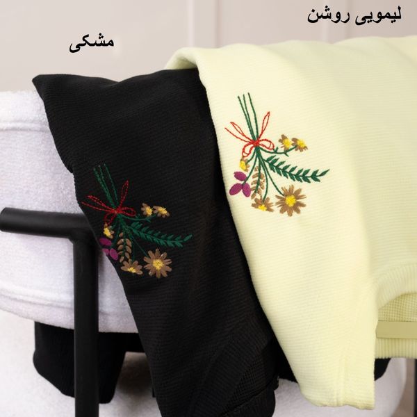 بلوز سلانیک گلاره