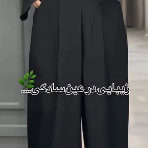 قیمت کت اورال ساره