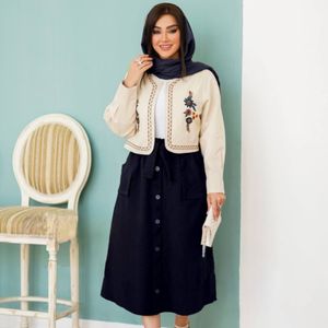 مشخصات کت و دامن میترا