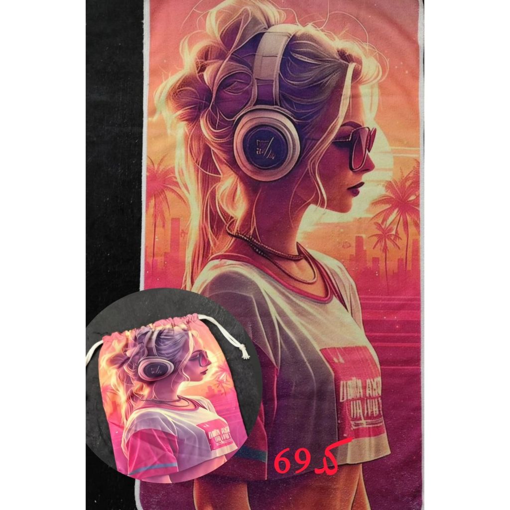 قیمت ست حوله و شوزبگ باشگاهی