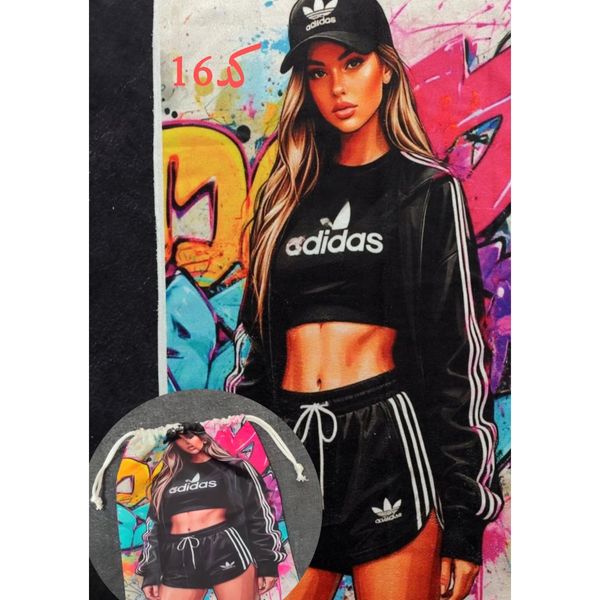 ست حوله و شوزبگ باشگاهی