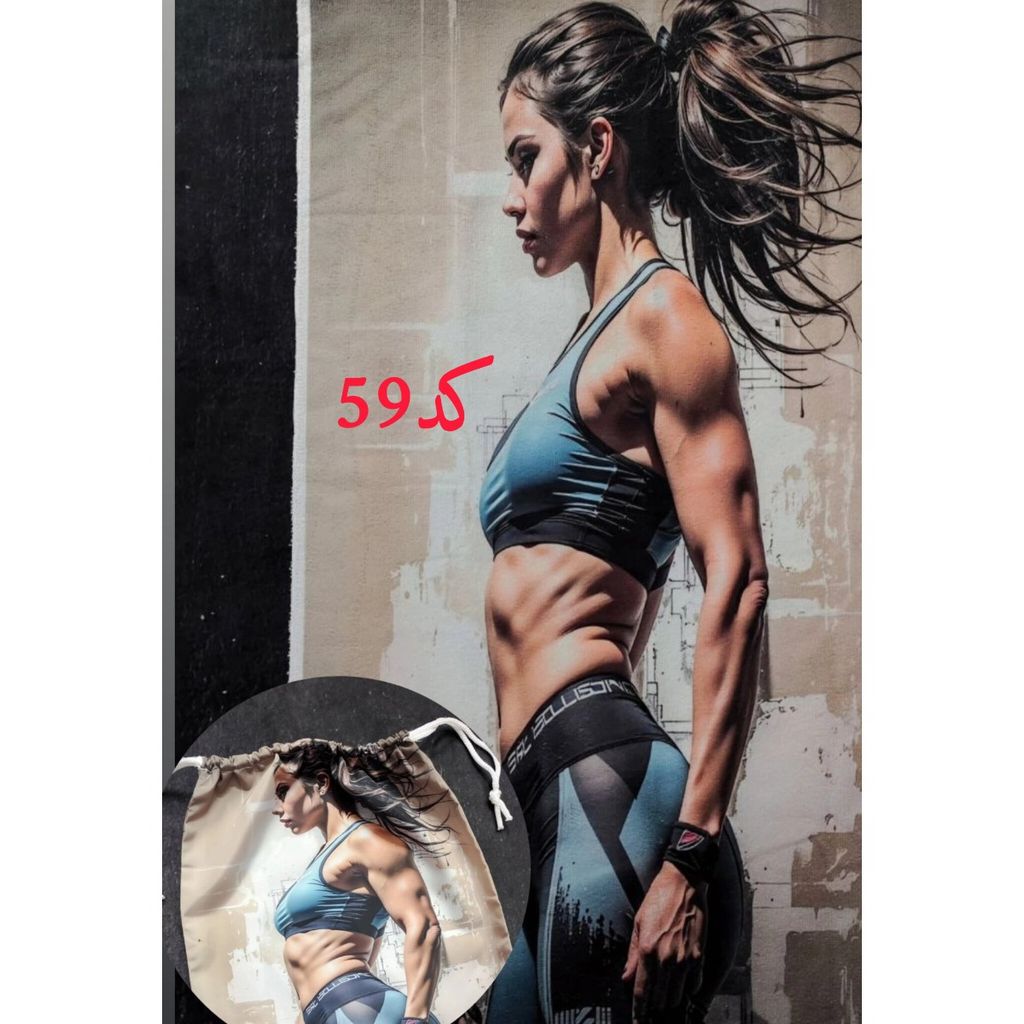 خرید آنلاین ست حوله و شوزبگ باشگاهی