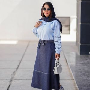 شومیز و دامن پریسا