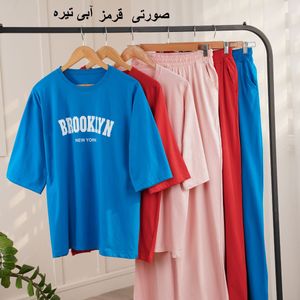 خرید انلاین ست دو تیکه بروکلین