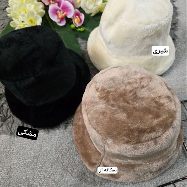 کلاه روسی تدی