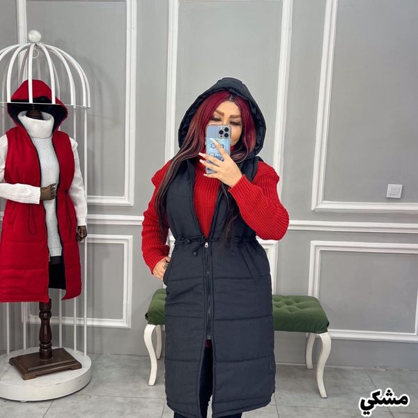 پافر بلند سوگند