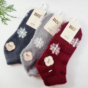 جوراب موهر مچی زنانه