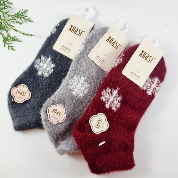 جوراب موهر مچی زنانه