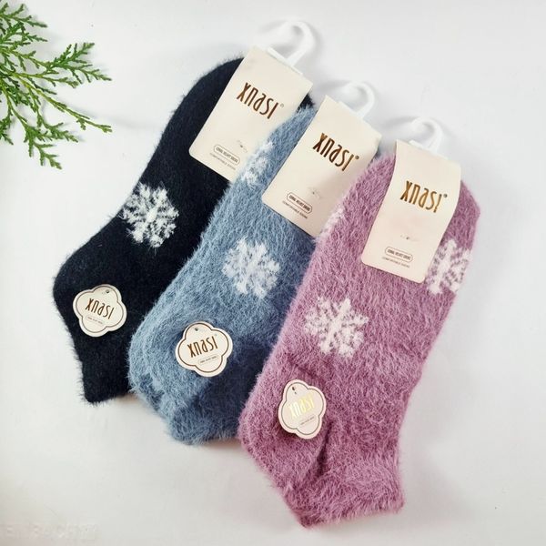 جوراب موهر مچی زنانه