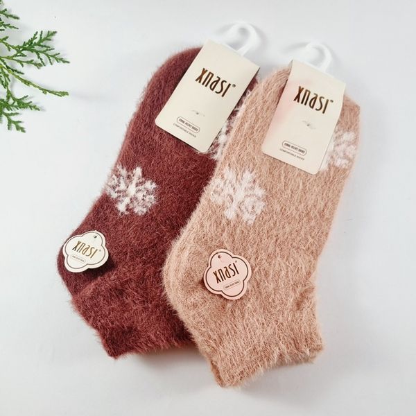 جوراب موهر مچی زنانه