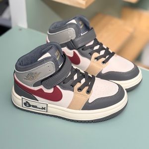 خرید اینترنتی قیمت کتونی بچگانه نیمساق طرح نایک جردن abc از murche کد 4071202