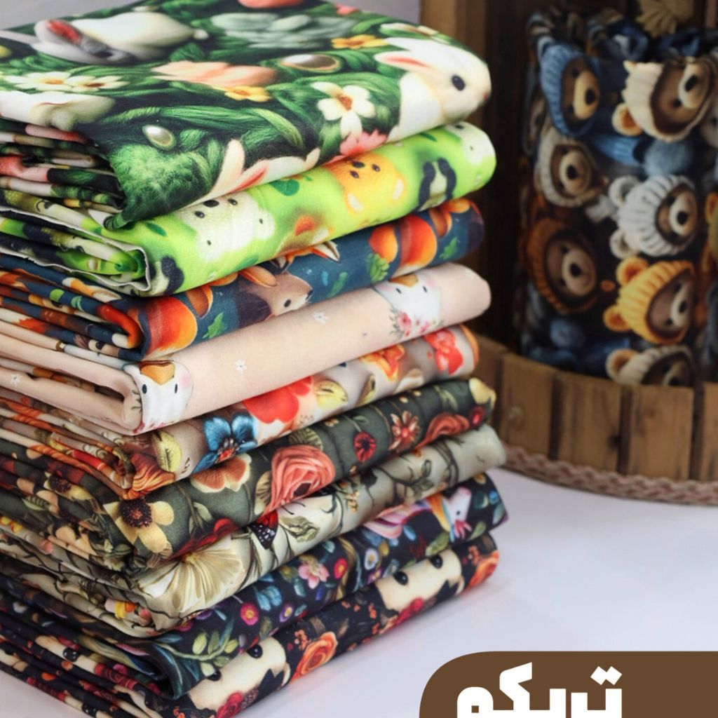 قیمت پارچه تریکو لاکراه چاپ دیجیتال درجه یک