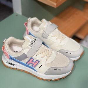 خرید انلاین کتونی بچگونه طرح 2025 H از Trip کد 4061208