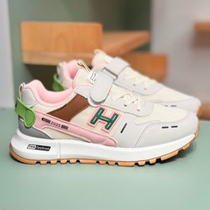 خرید آنلاین کتونی بچگونه طرح 2025 H از Trip کد 4061208