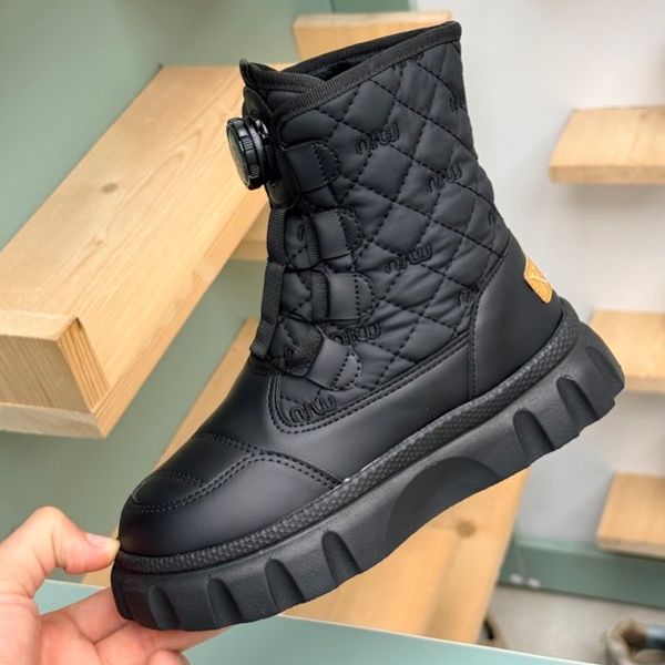 بوت بچگانه شنل دوزی زیپلاینی کد 071702