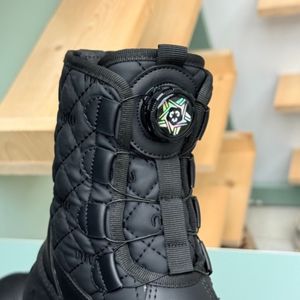 قیمت ارزان بوت بچگانه شنل دوزی زیپلاینی کد 071702