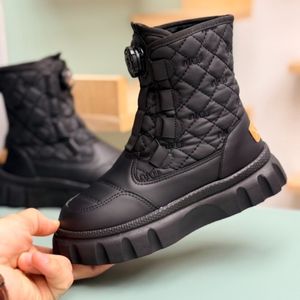 بوت بچگانه شنل دوزی زیپلاینی کد 071702